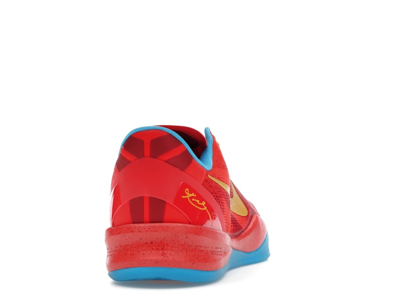 Nike Kobe 8 Protro Year of the Horse (2026)
