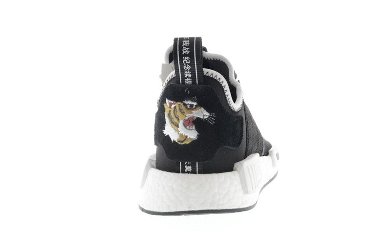 adidas NMD R1 Neighborhood x Invincible