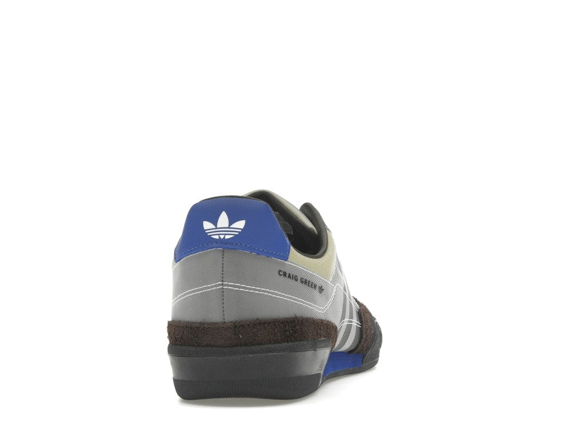 adidas Squash Polta AKH Craig Green Dark Brown