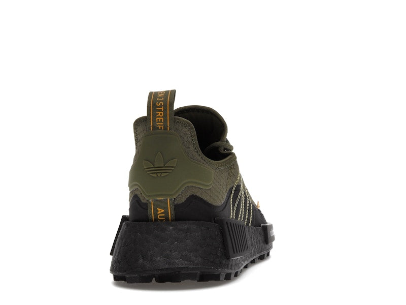 adidas NMD R1 TR Focus Olive