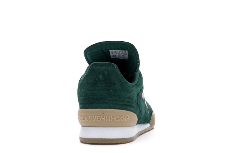 adidas Copa Super Gosha Rubchinskiy Green