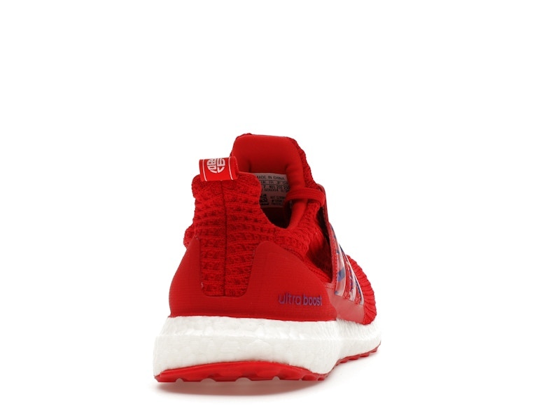 adidas Ultra Boost 4.0 DNA Chinese New Year Scarlet