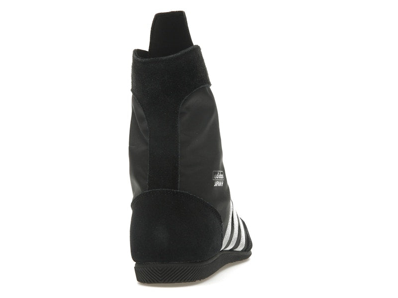 adidas Japan Mid Black Silver Metallic (Women's)