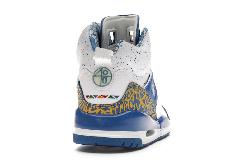 Jordan Spizike Do the Right Thing
