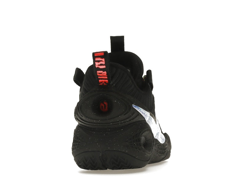 Nike Cosmic Unity Ghost