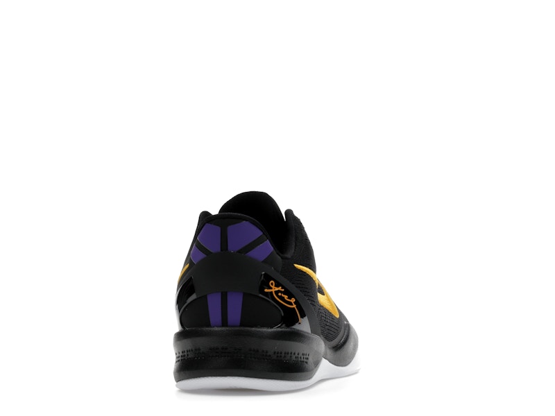 Nike Kobe 8 Lakers Away (GS)