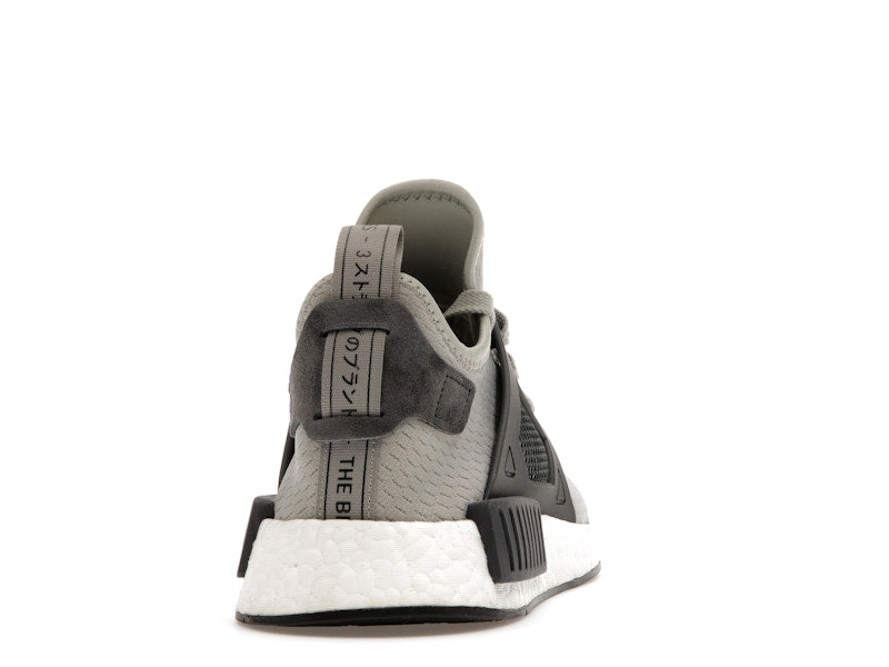 adidas NMD XR1 JD Sports Grey