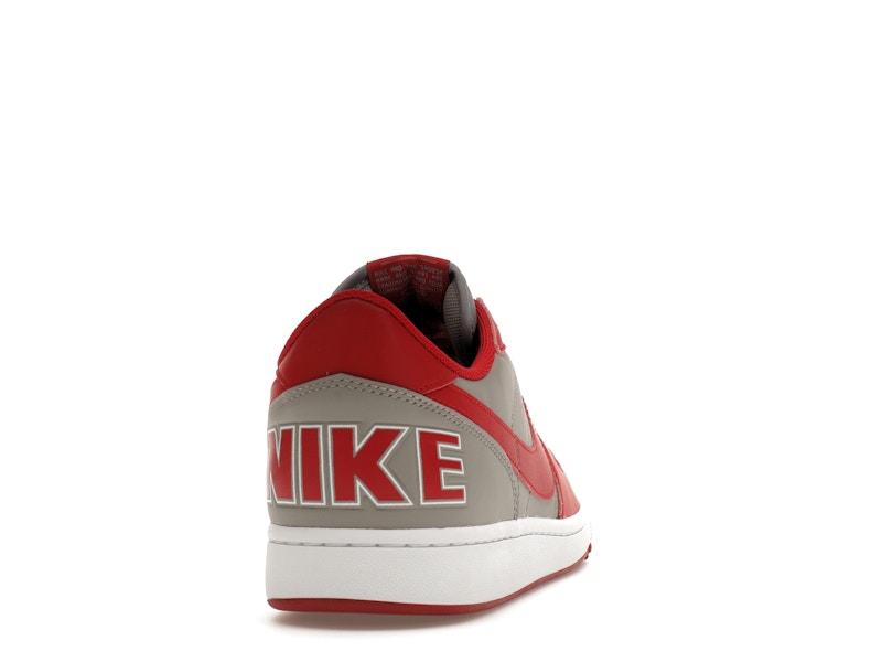 Nike Terminator Low UNLV