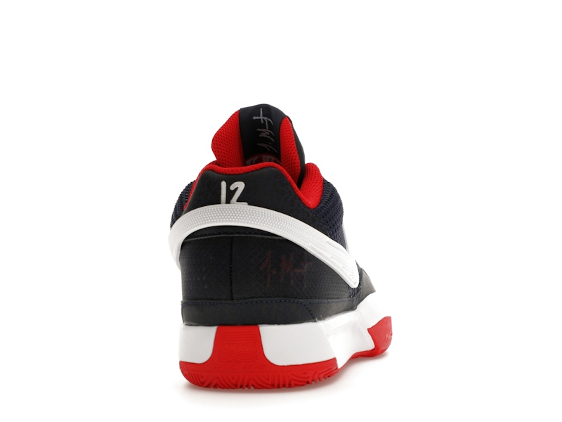 Nike Ja 1 USA