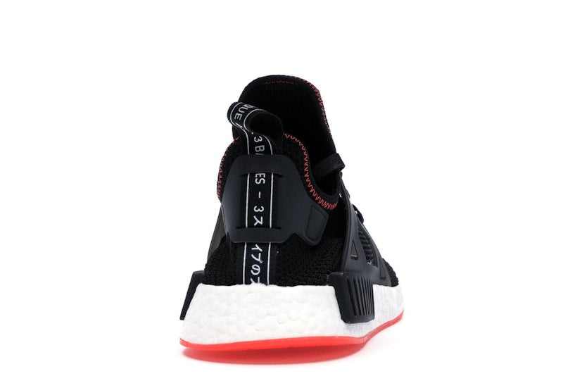 adidas NMD XR1 Black Contrast Stitch