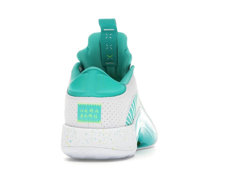Jordan XXXV Guo Ailun Jade Green