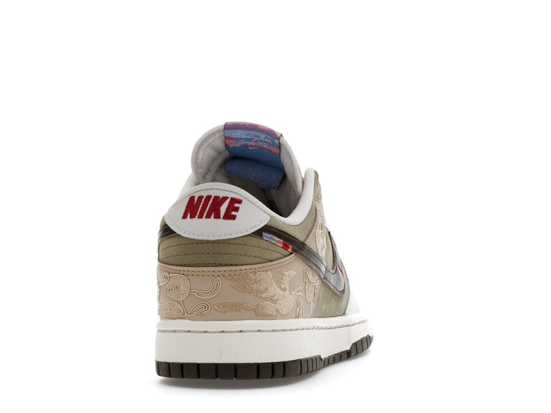 Nike Dunk Low Pegasus Pack Linen Phantom