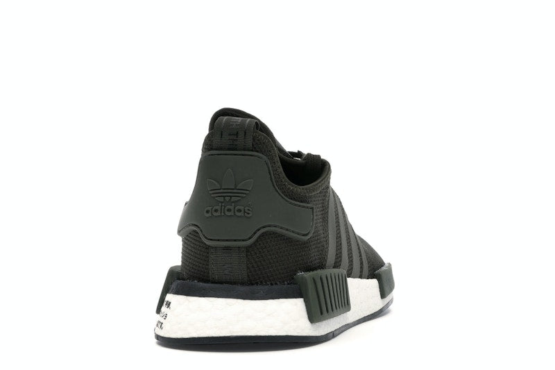 adidas NMD R1 Japan Night Cargo (2019)