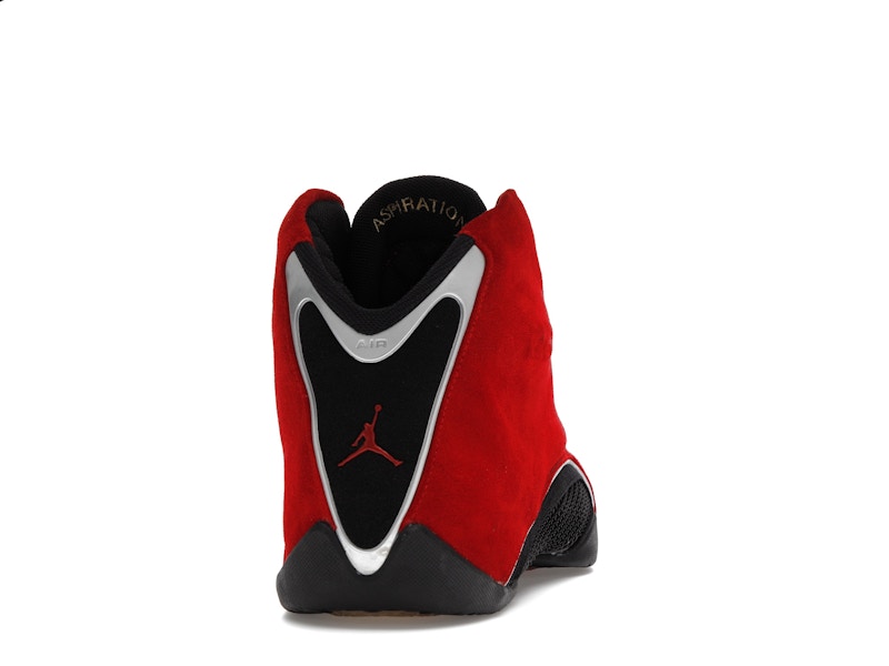 Jordan 21 OG Red Suede