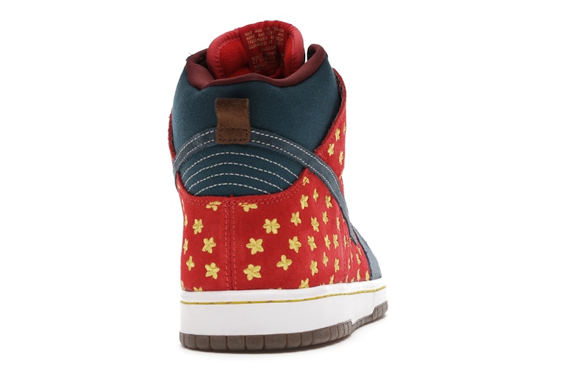Nike SB Dunk High Quagmire