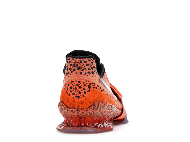 Nike Romaleos 4 SE Electric Pack Olympic Safari