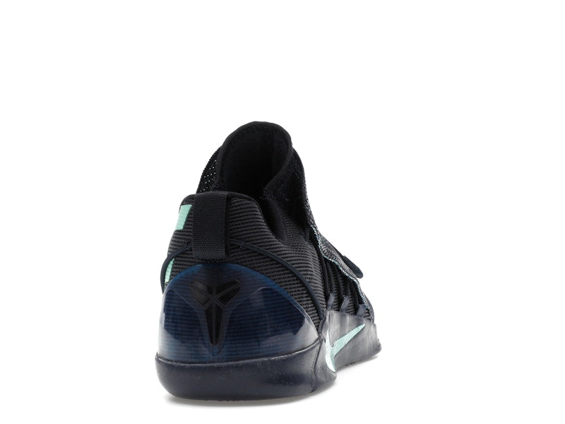 Nike Kobe A.D. NXT Mambacurial