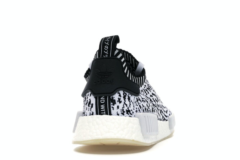 adidas NMD R1 Sashiko White