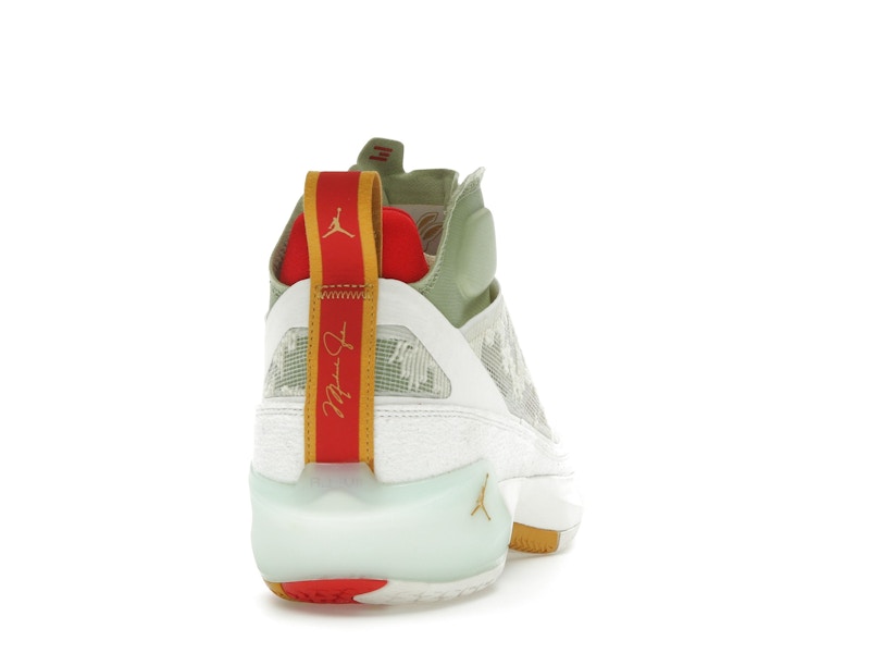Jordan 37 CNY Year of the Rabbit