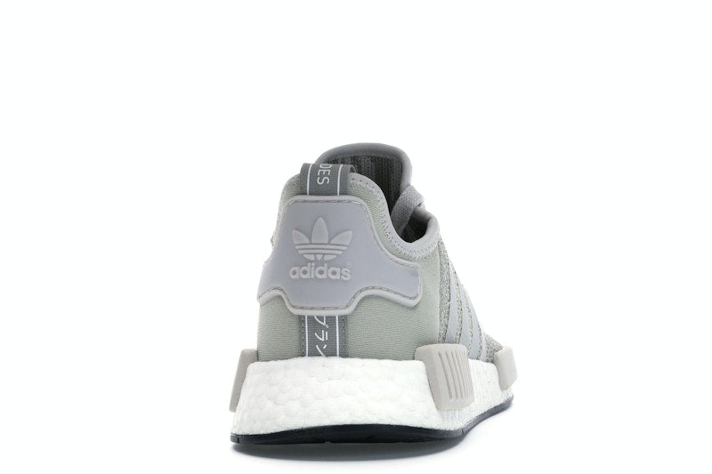 adidas NMD r1 Sesame Grey-White