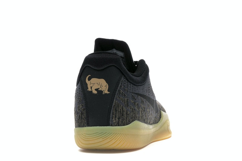Nike Mamba Rage Komodo Dragon