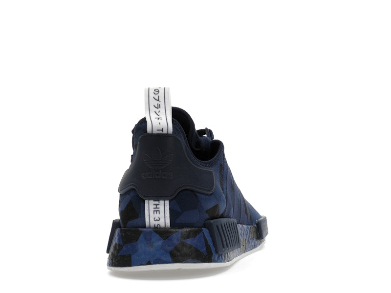 adidas NMD R1 Fractal Camo Collegiate Navy