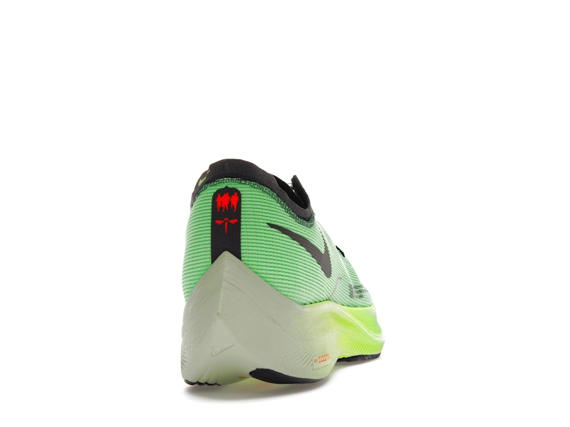 Nike ZoomX Vaporfly Next% 2 Ekiden Scream Green