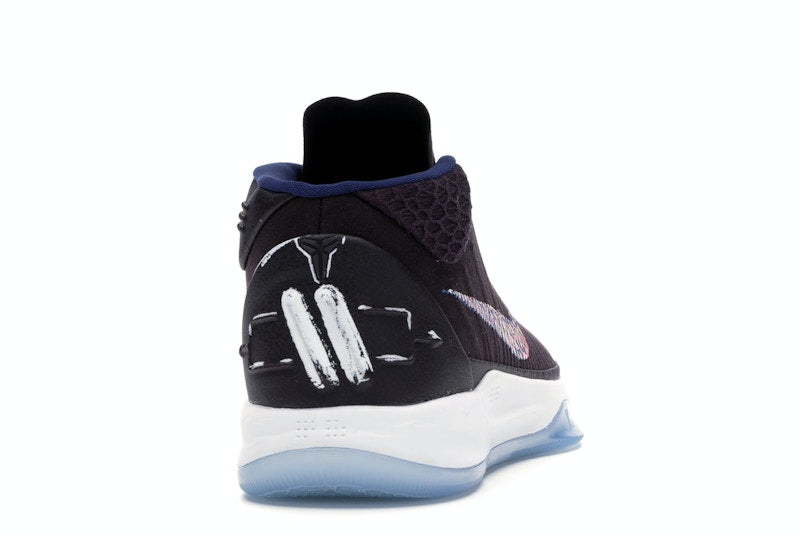 Nike Kobe A.D. Mid Port Wine