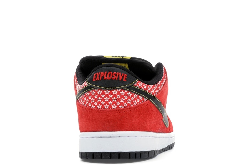 Nike SB Dunk Low Red Firecracker