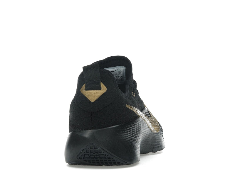 Nike LeBron TR 1 Black Metallic Gold