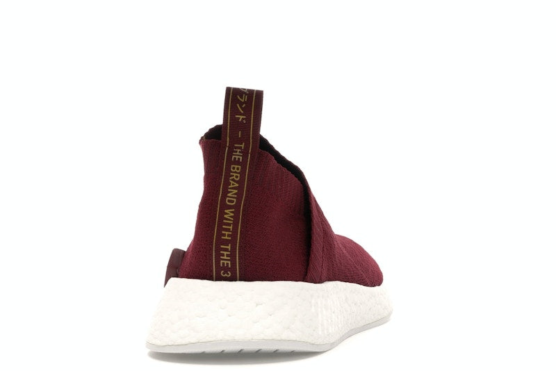 adidas NMD CS2 SNS Class of 99 Burgundy
