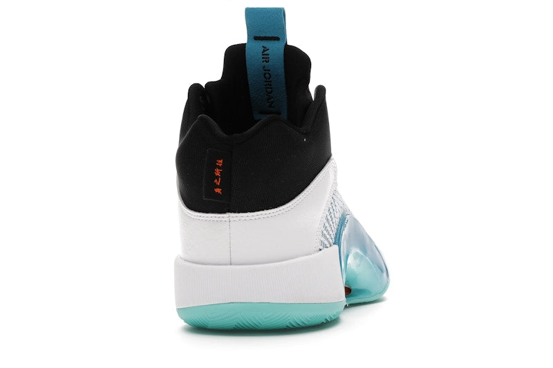 Jordan XXXV Guo Ailun Morpho