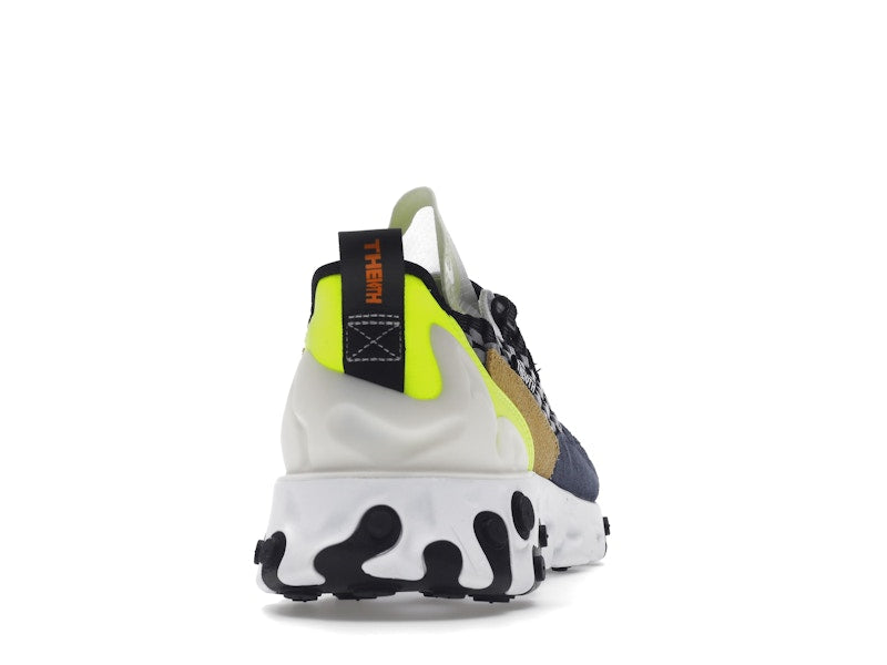 Nike React Sertu Black Volt