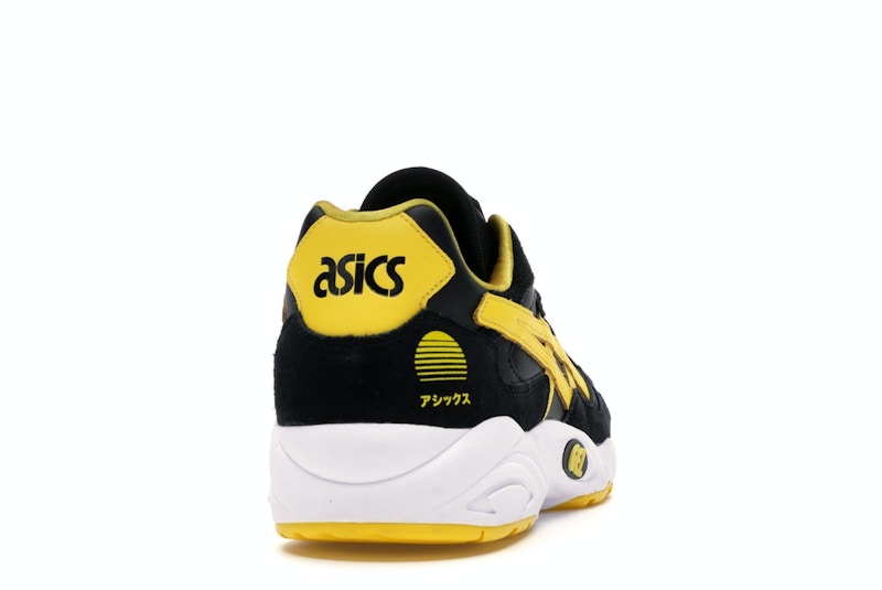 ASICS Gel-Diablo Welcome To The Dojo Pack (Sun Logo)
