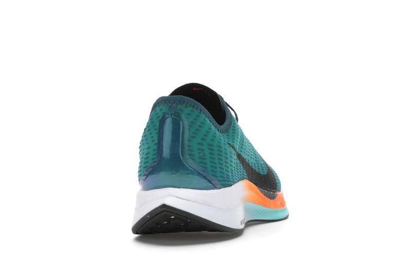 Nike Zoom Pegasus Turbo 2 Neptune Green