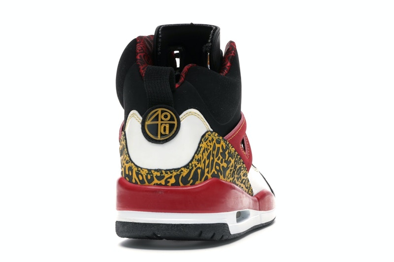 Jordan Spizike Kings County