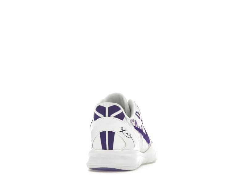 Nike Kobe 8 Protro Court Purple (PS)