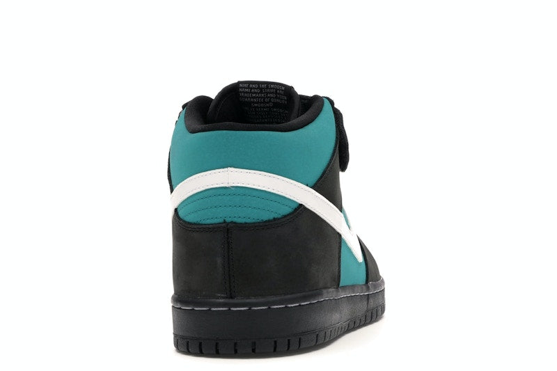 Nike SB Dunk Mid Griffey
