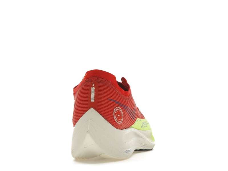 Nike ZoomX Vaporfly Next% 2 Red Clay Ghost Green
