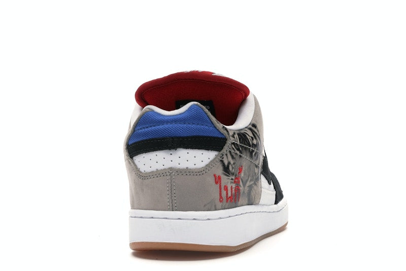 Nike SB Zoom Team Edition Danny Supa