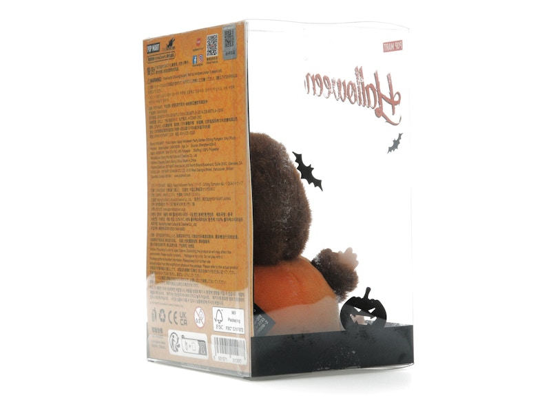 Pop Mart Labubu Happy Halloween Party Series-Sitting Pumpkin Vinyl Plush Pendant