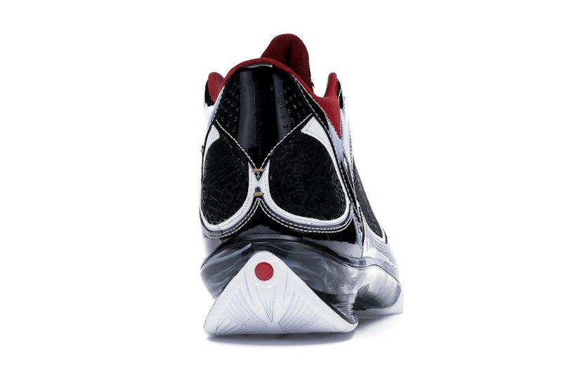 Jordan 2009 Hall of Fame