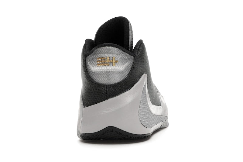 Nike Zoom Freak 1 Smoke Grey (GS)