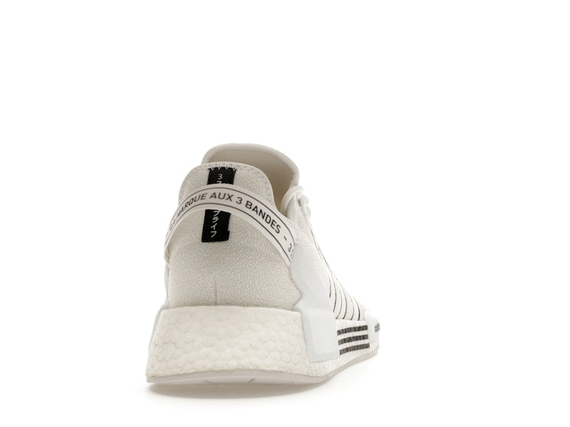 adidas NMD R1 V2 White Black