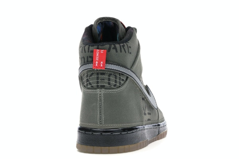 Nike Dunk High All-Star Galaxy Rogue