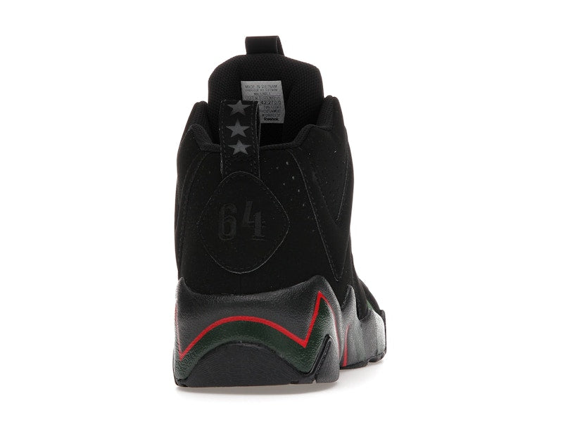 Reebok Kamikaze II DTLR Glory Years