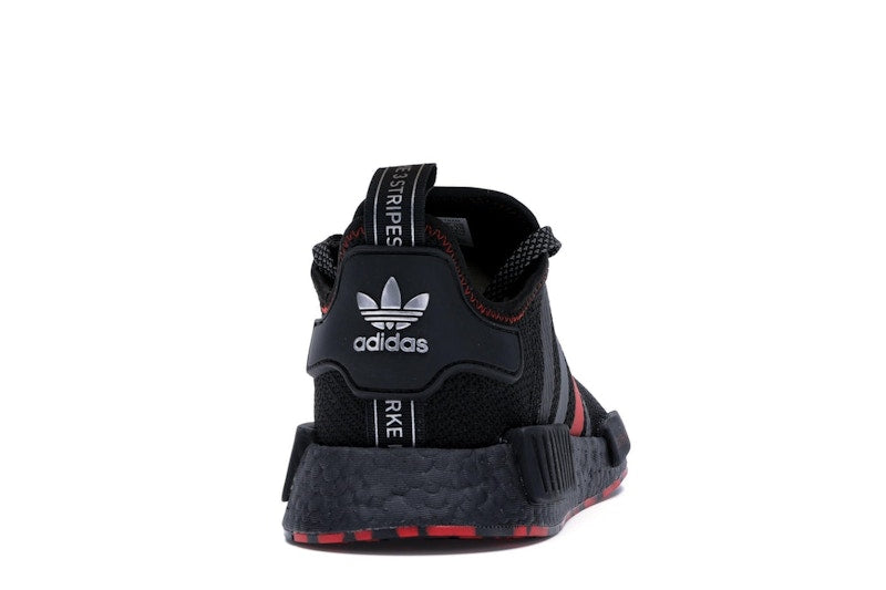 adidas NMD R1 Red Marble