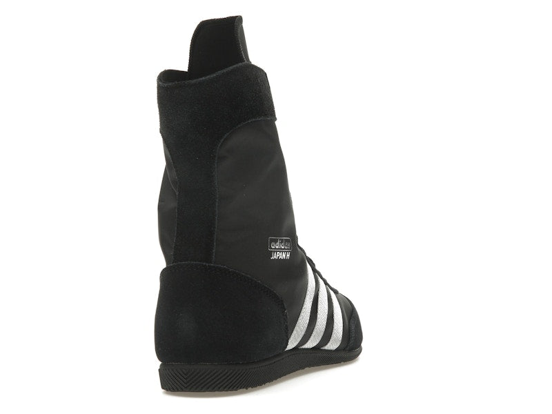adidas Japan Mid Black Silver Metallic (Women's)