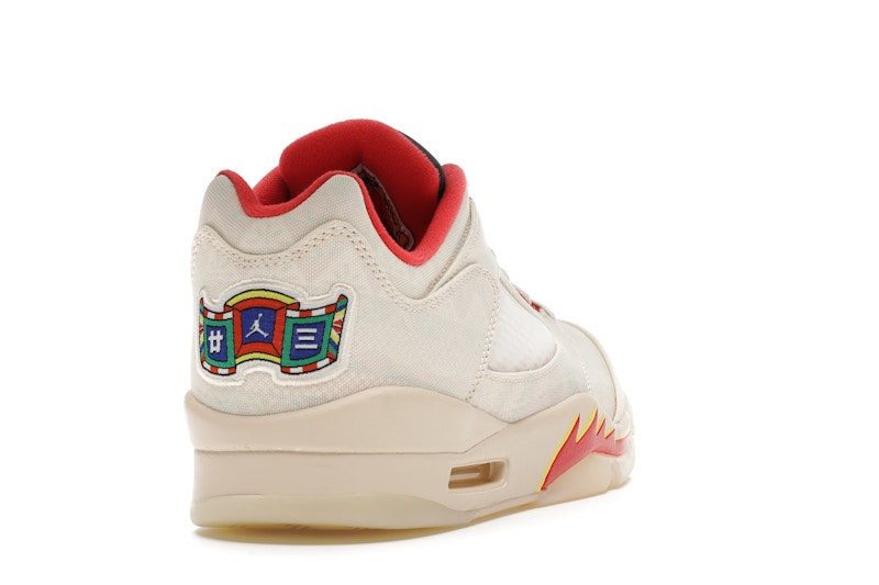 Jordan 5 Retro Low Chinese New Year (2021)