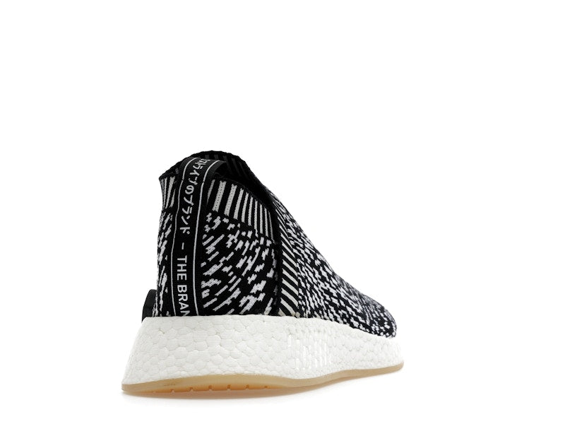 adidas NMD CS2 Sashiko